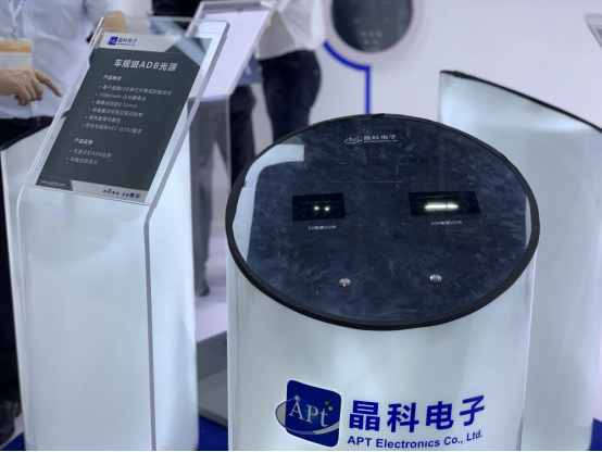 【明微电子·新品】晶科电子108像素adb车规级光源闪亮ale