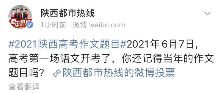 周公帮忙解梦，我梦见自己喜欢的人拒绝我，意味着什么？