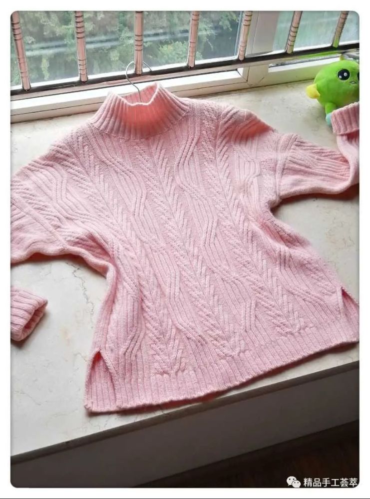 非常大牌的一款毛衣款式,花样图解和织法