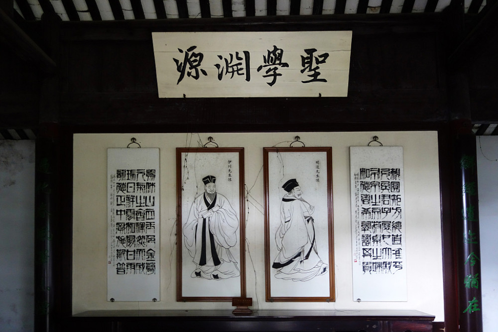 史上最牛的一届科举1057年人才大爆炸