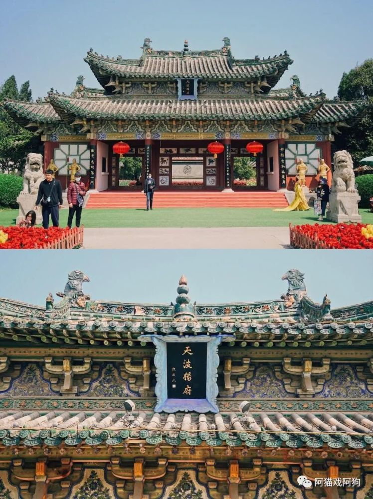 河南开封|天波杨府:满门忠烈杨家将