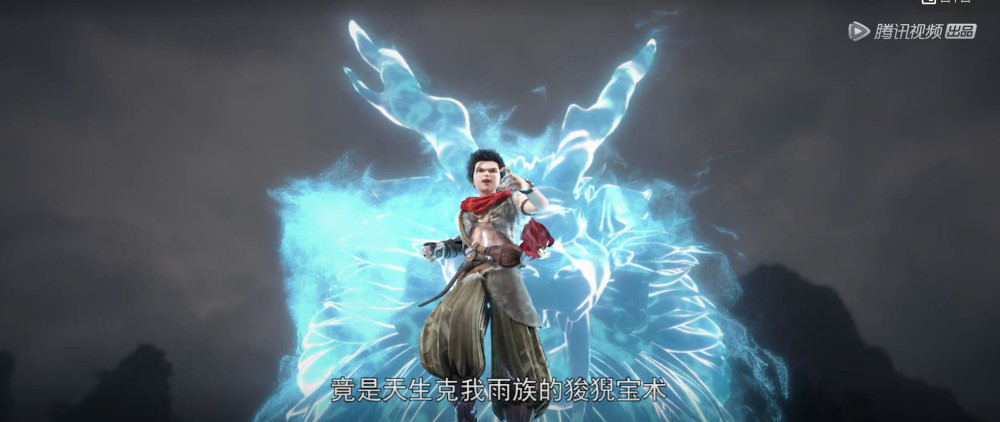 完美世界9:石昊被雨族发现,想灭了他,却反被狻猊宝术秒杀