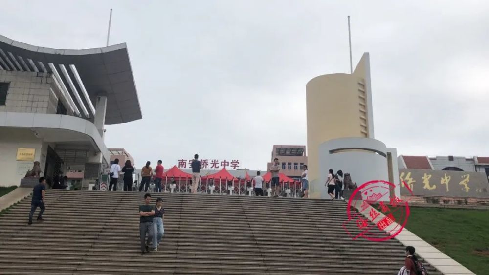 今天,南安一中,鹏峰中学,国光中学…这一幕幕刷爆朋友圈_腾讯新闻