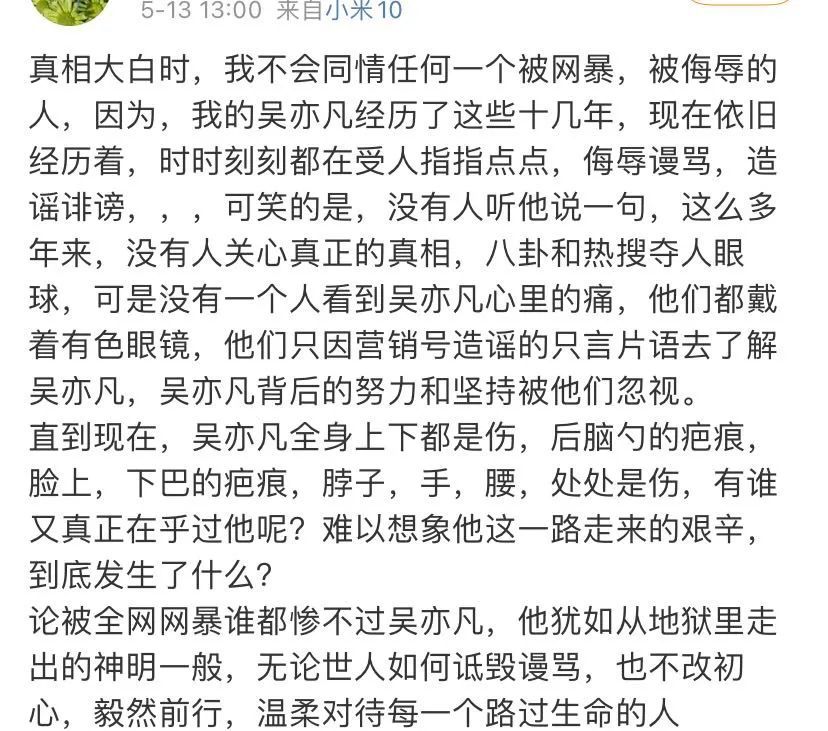 团团转简谱_熊出没秋日团团转图片(3)