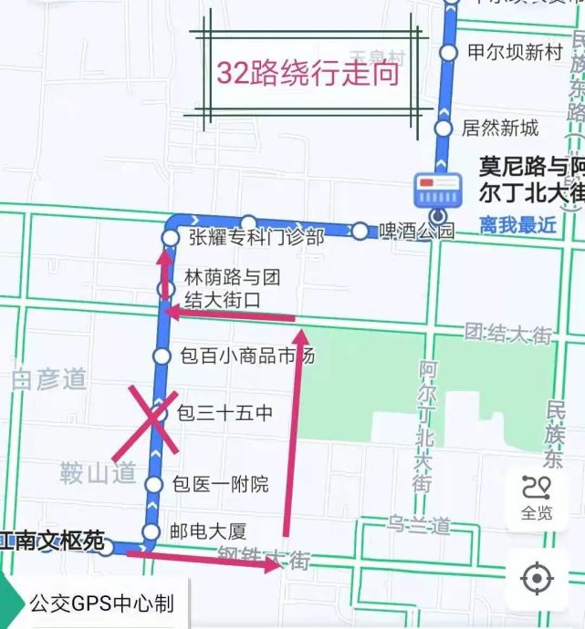 道路封闭施工,包头多趟公交临时绕行(附临时站点位置)