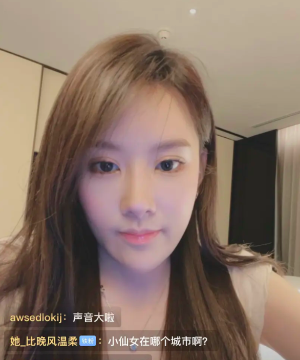 网红花珊珊直播暴露真实长相,坦言做了4个整容项目,网友吐槽"医学奇迹