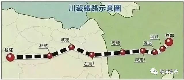 川藏铁路雅安至林芝段总投资3198亿元,计划于2032年11