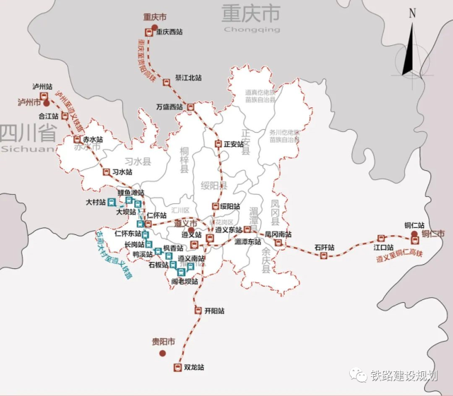 泸州至遵义铁路将按时速350公里标准争取纳入国家铁路