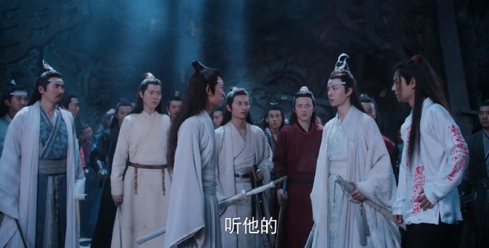 陈情令:乱葬岗上心疼魏婴的不止有蓝湛,还有叔父蓝启仁!