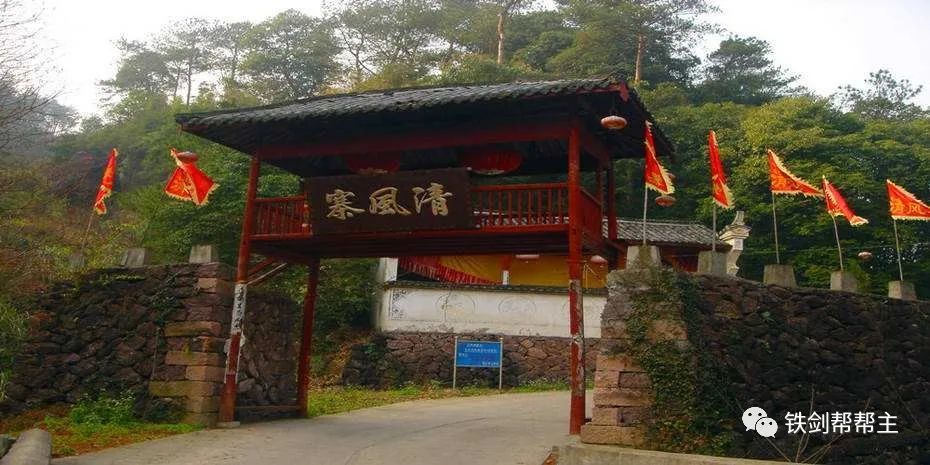 宋江逃难的三个去处