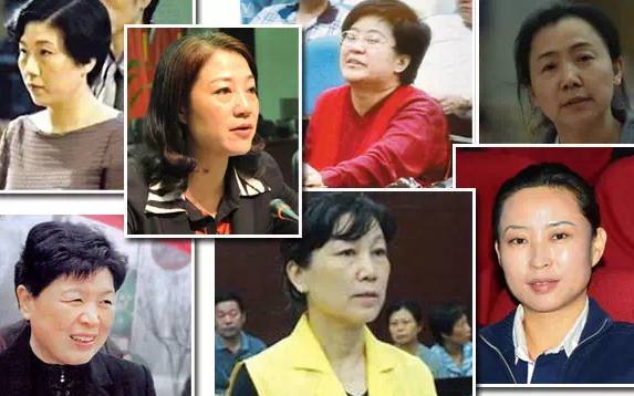 女贪官落马,不爱"权色"花500万美容,火箭式升迁让人惊叹!