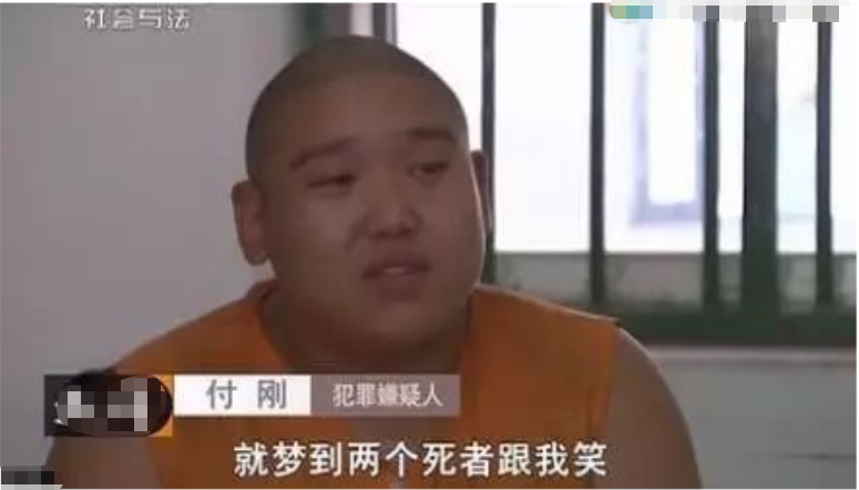 山东特大杀人案,新婚夫妻被虐待8小时后杀害,最小的罪犯才17岁