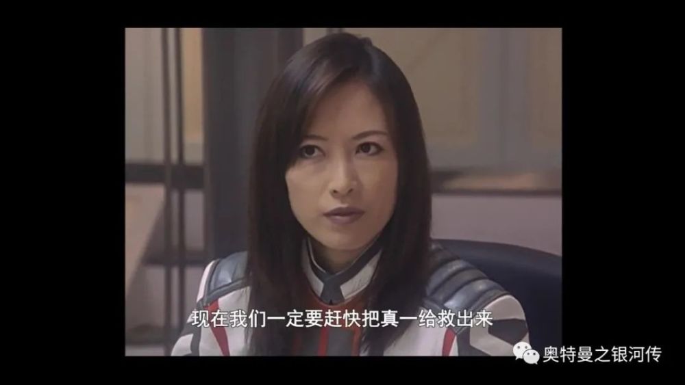 迪迦奥特曼第十三集:不做奴隶
