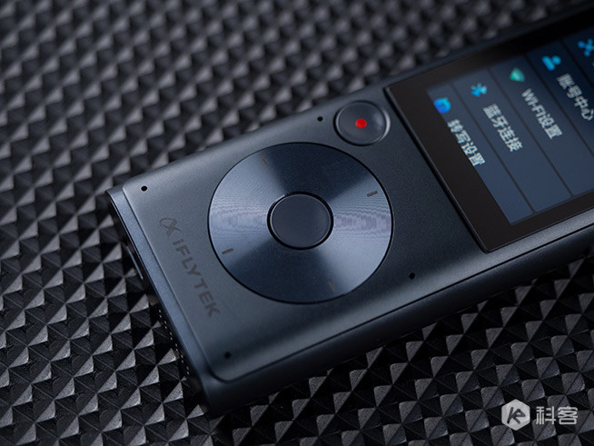 讯飞智能录音笔sr302体验 高效转写,专业降噪