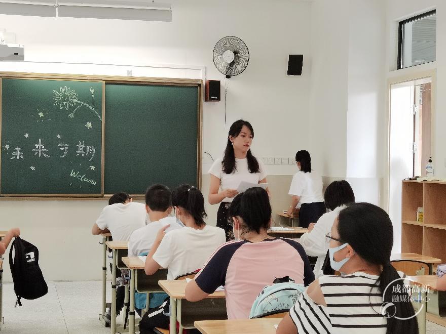 银都紫藤初中学校 资料图