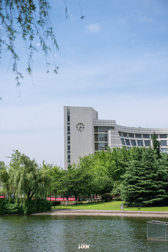 look|上海大学,上海哪所大学?