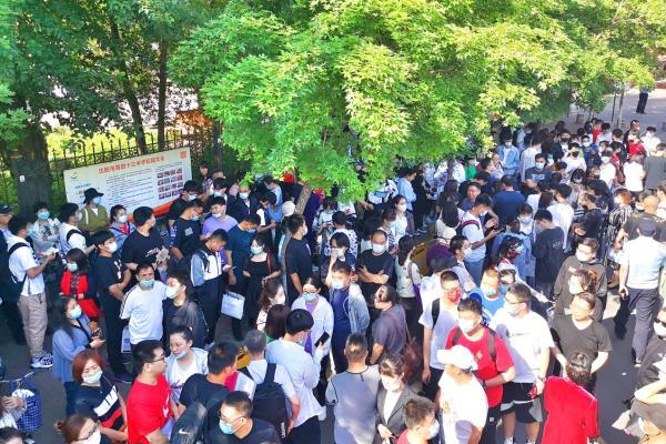 辽宁省人口数量2021_速看 2021辽宁省考大变化 专科生机会增加(3)