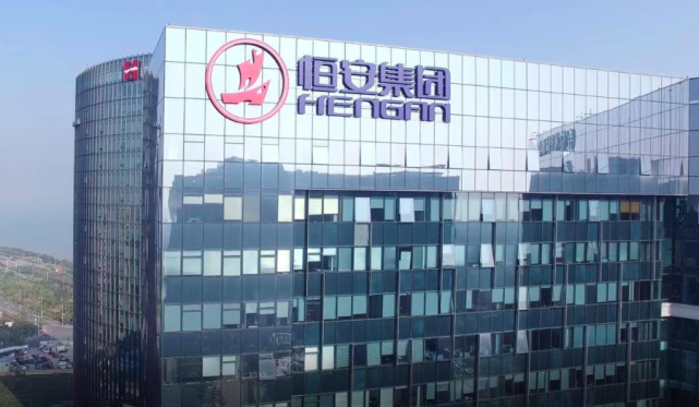 起底七度空间总公司,股权律师吴辛深挖恒安集团股权架构