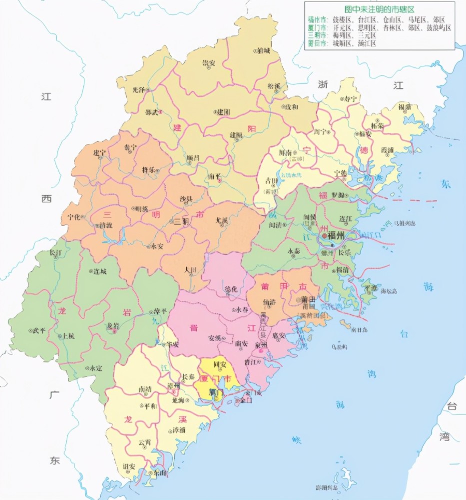 福建省的区划调整当年5大专区如何分为9个地级市
