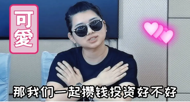 揭秘，短剧里的骗人打嗝诡计