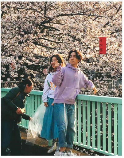 林宥嘉日本拍婚纱照