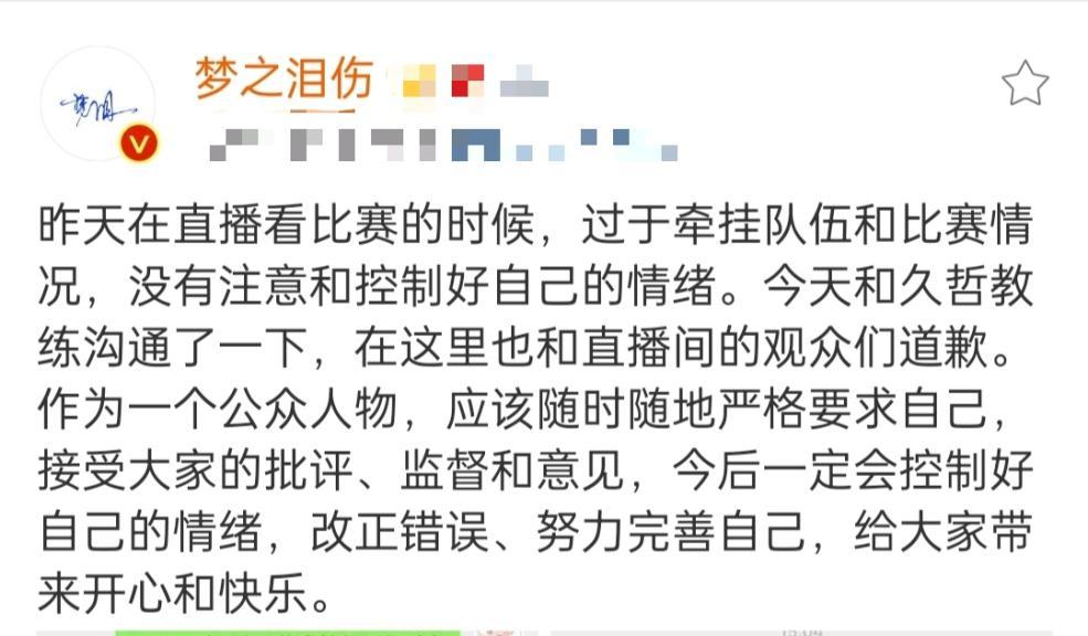 飞出这苦难的牢笼简谱_飞出这苦难的牢笼简谱(3)