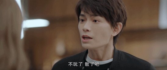 《月光变奏曲》热映中,虞书欣丁禹兮"浴缸大片"袭来,又甜又欲