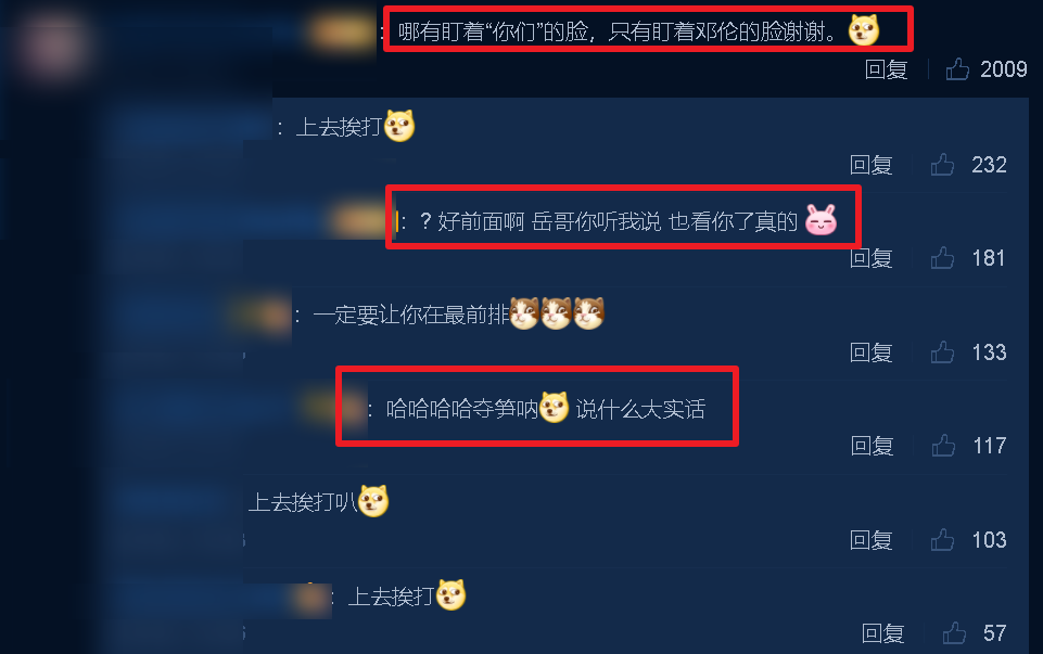 人均全称_无极膏的全称及图片