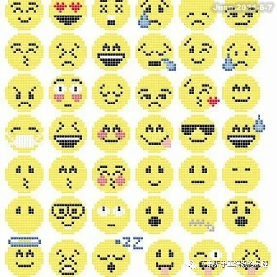 【像素图】钩针小花点缀网格上衣 大黄脸emoji表情十字绣图案