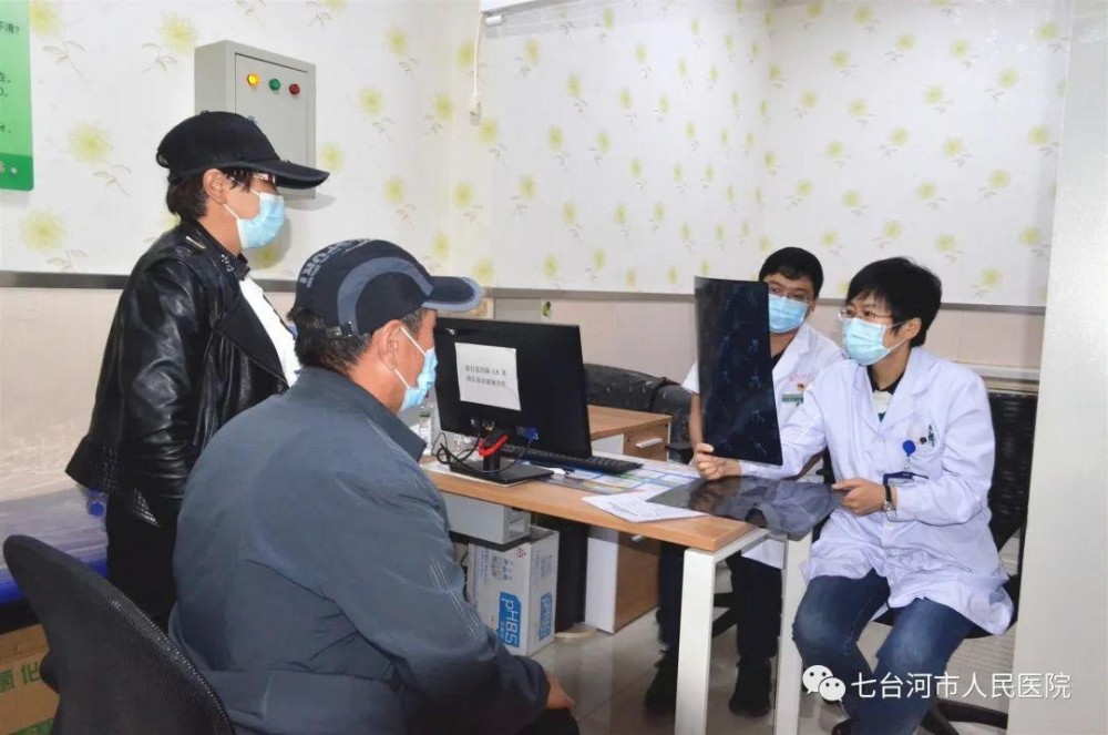 医院动态七台河市人民医院与哈医大二院建立协作医院并举行签约仪式