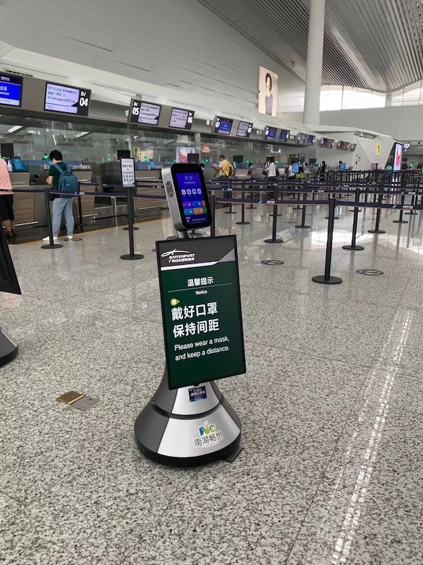 白云机场出港旅客须持48小时核酸阴性证明