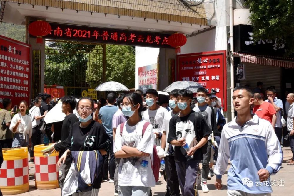 地震造成的心理负担,高考前夕,县地震局分别对云龙县职中,云龙一中