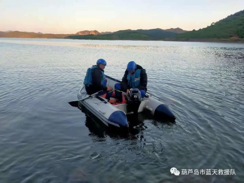 葫芦岛蓝天救援:3天2夜-绥中溺水救援