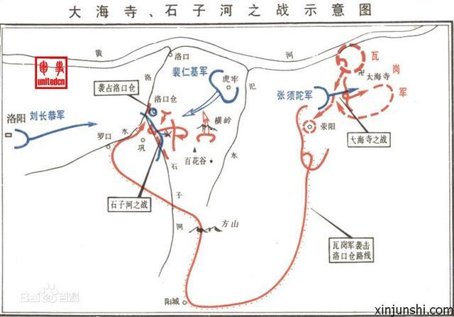 大海寺之战——两万隋军陨灭下翟让瓦岗军的崛起