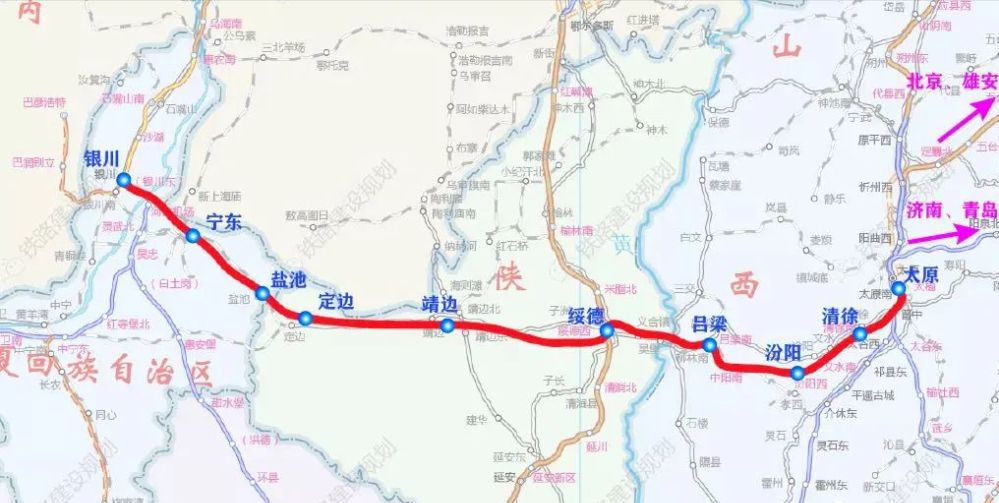 银太高铁有可能过境榆林中心城区吗?榆阳or绥德谁会胜