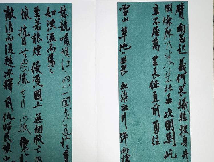 本市热点庆祝建党百年书画名家包良达作品网络展