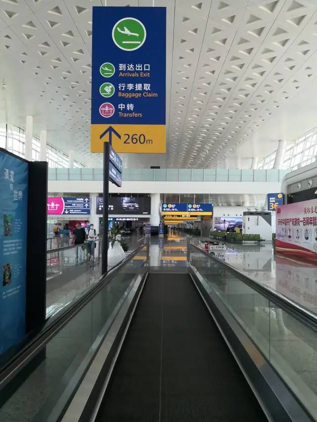 武汉天河机场t3航站楼48元贵吗