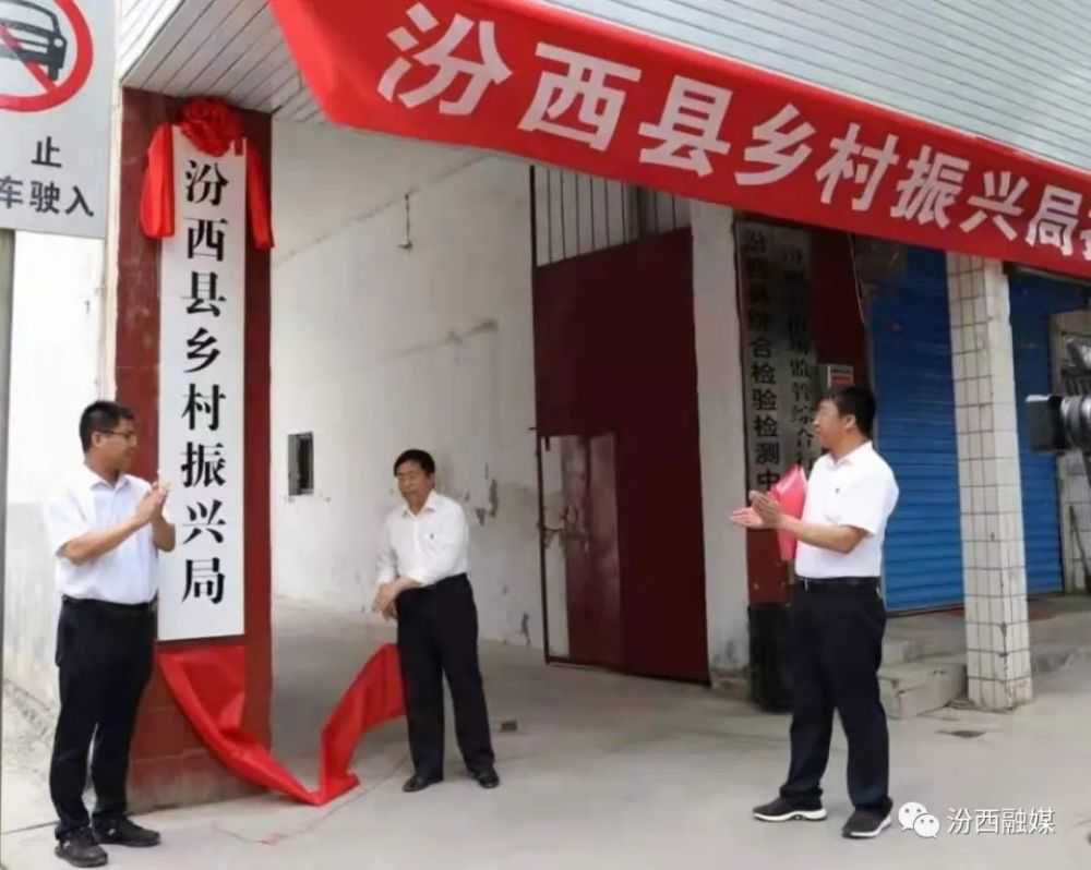 霍俊波巡视我县高考工作