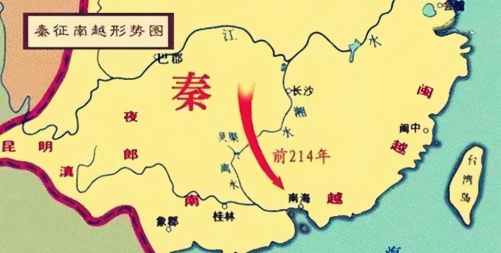 秦国人赵佗:石家庄人,在越南称帝,建立南越国,活了103