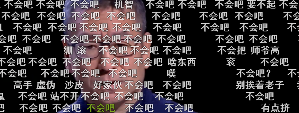 不会吧?但不需要有人指着鼻子,对他们质问:当代年轻人确实需要鼓励.