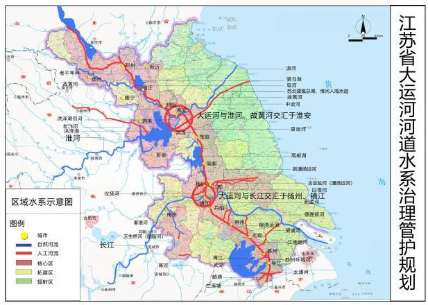 "厅"说运河规划|江苏省水利厅厅长陈杰:重点推进大运河系统治理