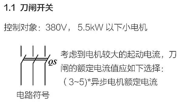 青春定格面雕是什么原理_什么是青春(3)