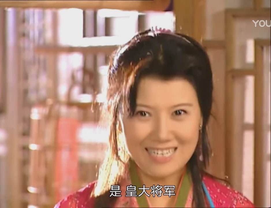 林佳蓉,林夫人姐姐的女儿,一直被误认为是真公主.