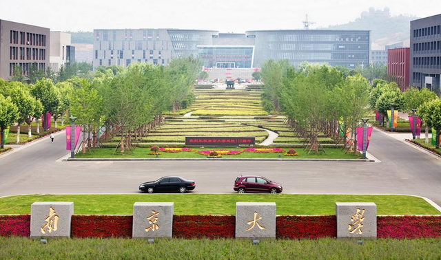 大学学院排名_美术学院大学排名