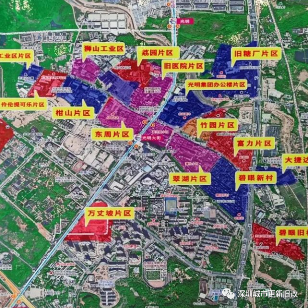 光明中心区光明大街:6号线地铁口拆迁房!