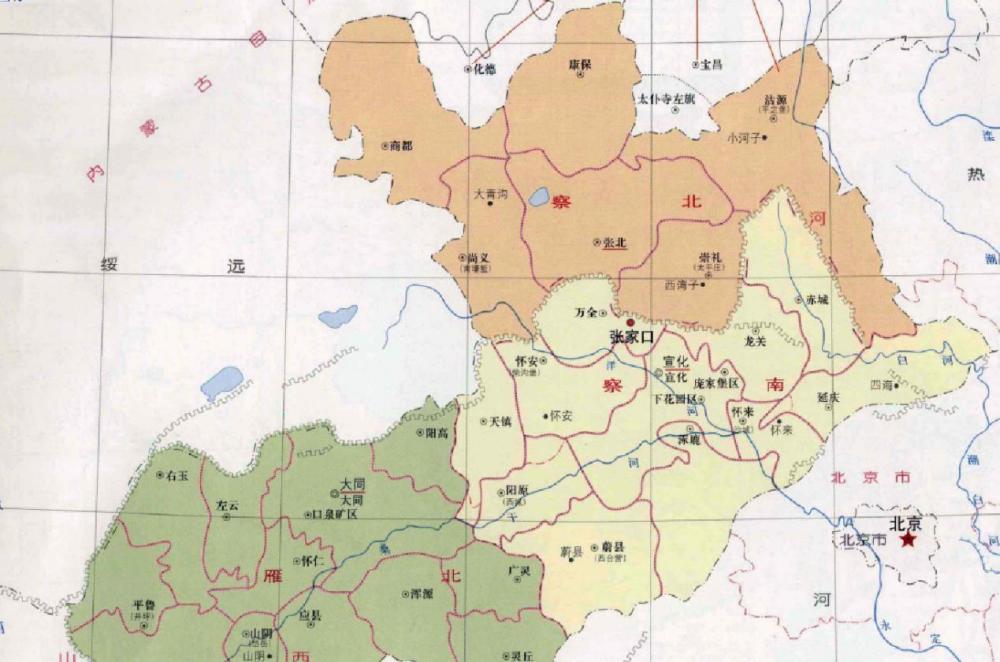 图四 新中国初期的察哈尔省,北部化德县和宝昌县已经划入内蒙古热河