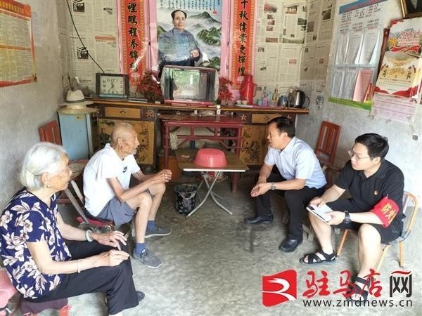 驻马店市政府领导一行到遂平县玉山镇悦庄村进行慰问调研