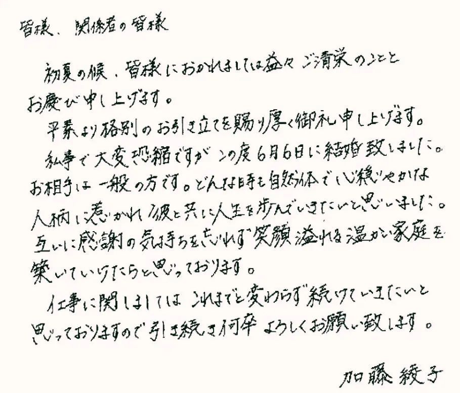 美女主播简谱_美女主播