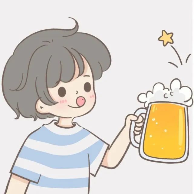 wan|情侣头像|啤酒对一下