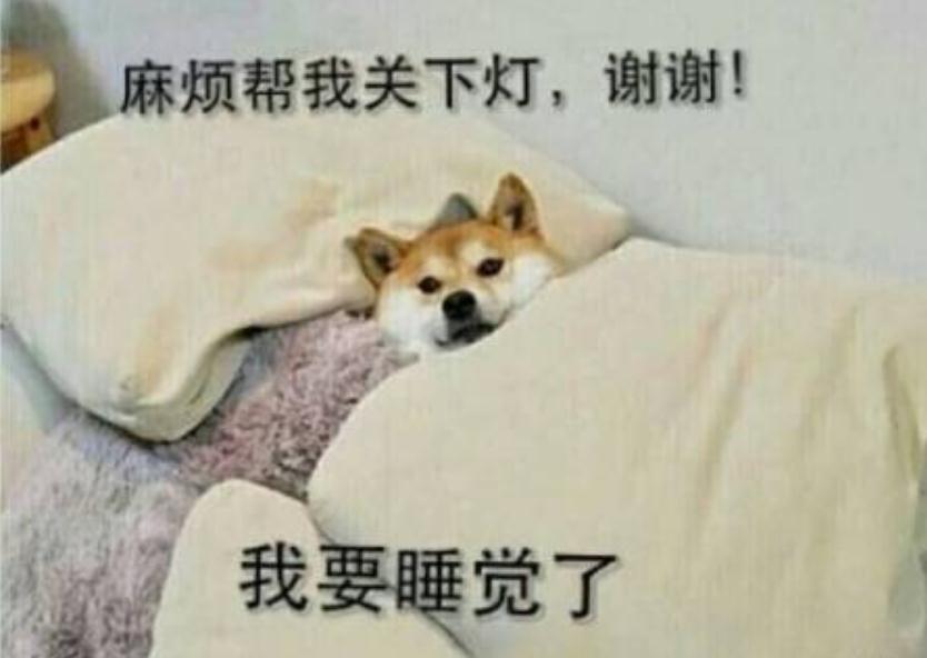中考和高考,学生要不要"午睡"?睡过头可能影响考试发挥